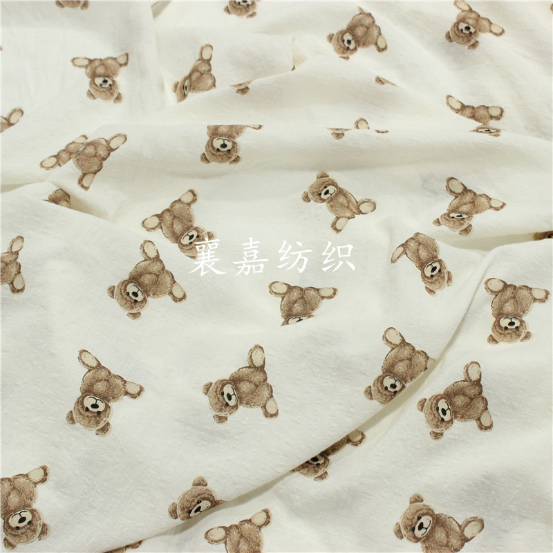 Baby Products Organic - 100x135cm Bear Double Gauze 100% Cotton