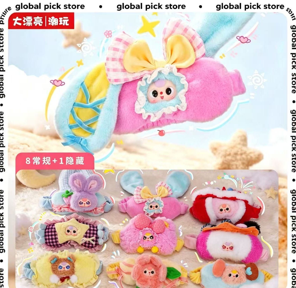 Cute 100% Official Baby Three  - Baby Products Good For Adults review and price