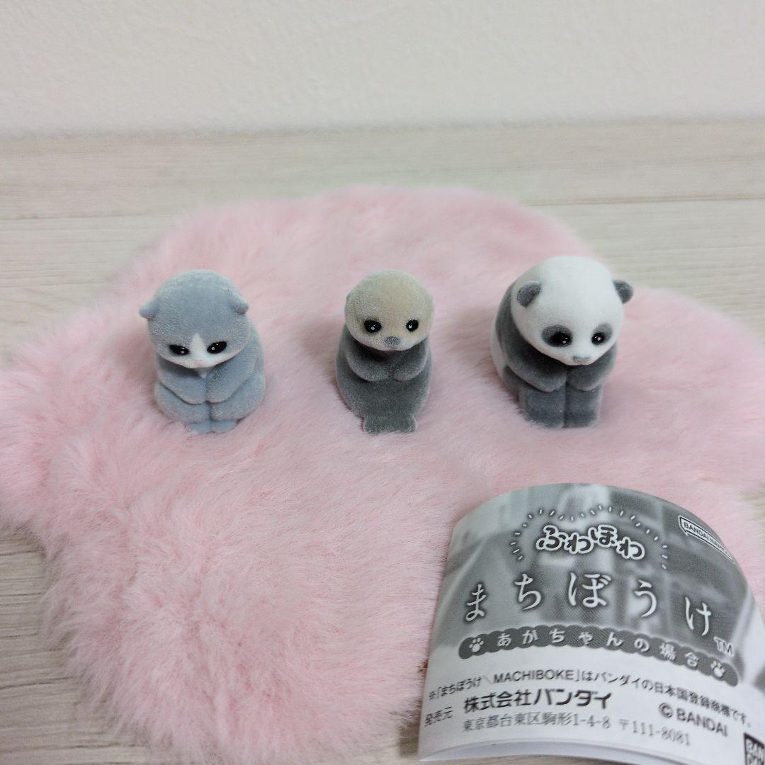 Original capsule toys cute Fuw - Baby Products Japan review and price