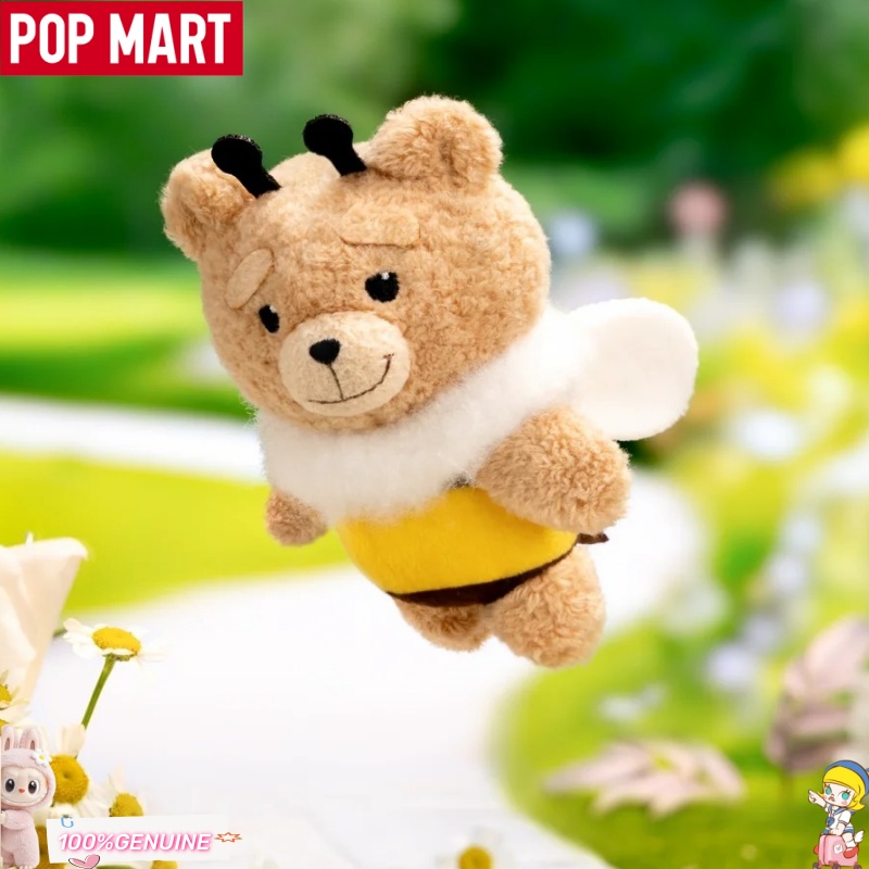 POPMART Gong Ted2 Baby Ted Act - Baby Products Good For Adults review and price