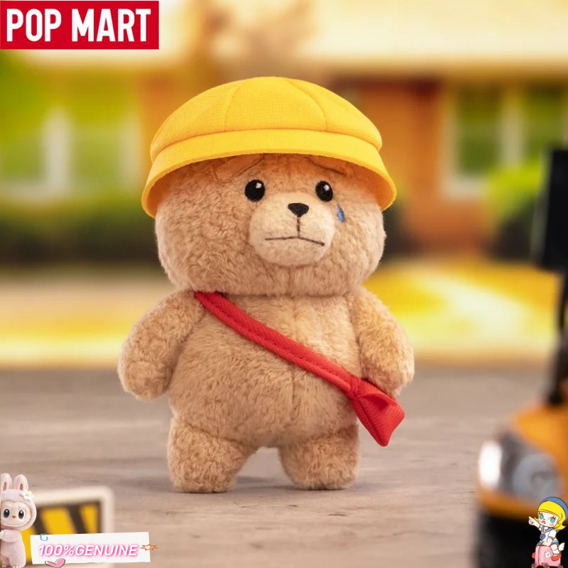 POPMART Gong Ted2 Baby Ted Act - Baby Products Good For Adults review and price