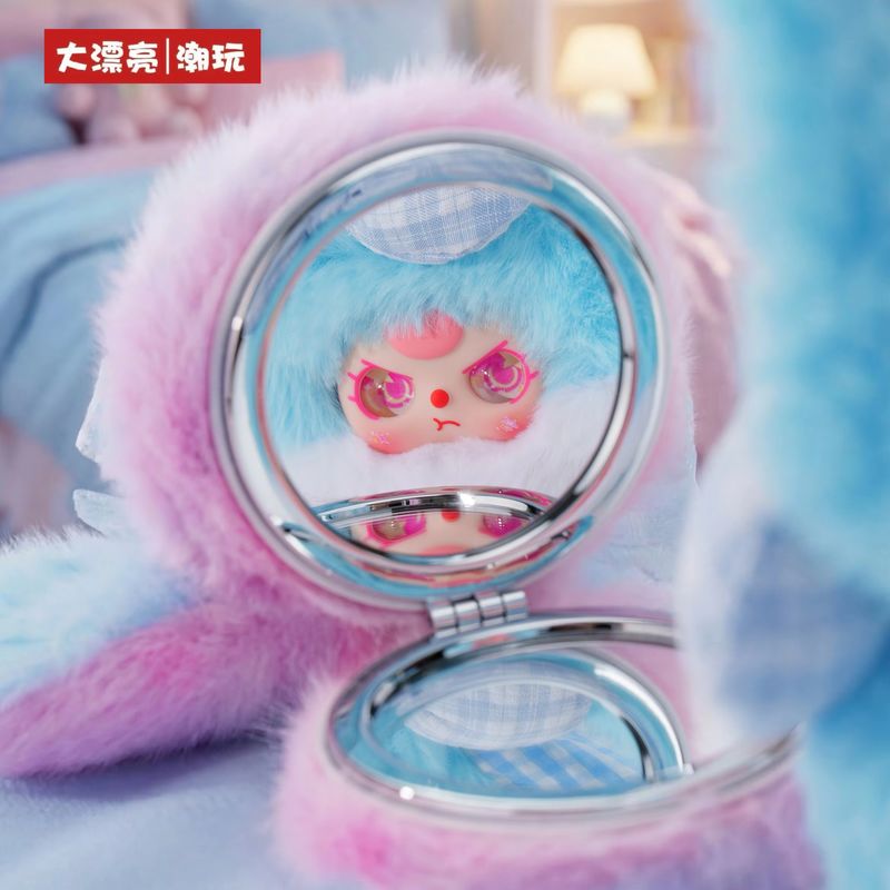 NEW Baby Three Vanity Mirror V - Baby Products Good For Adults review and price