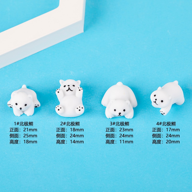 Surprise Pop Kawaii Cute Baby  - Baby Products Good For Adults review and price