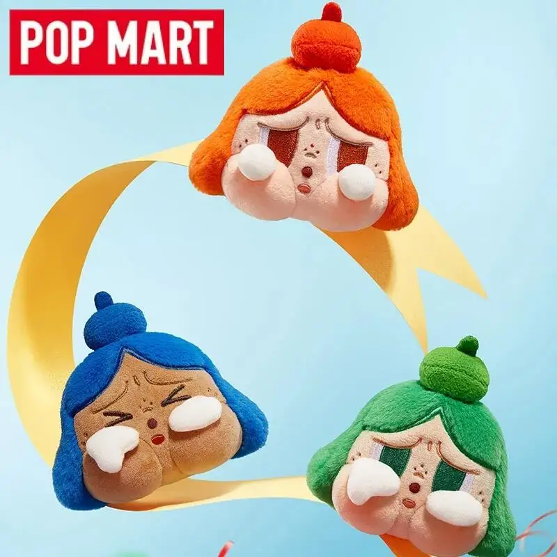 POP MART Crybaby Cheer Up, Bab - Baby Products Japan review and price