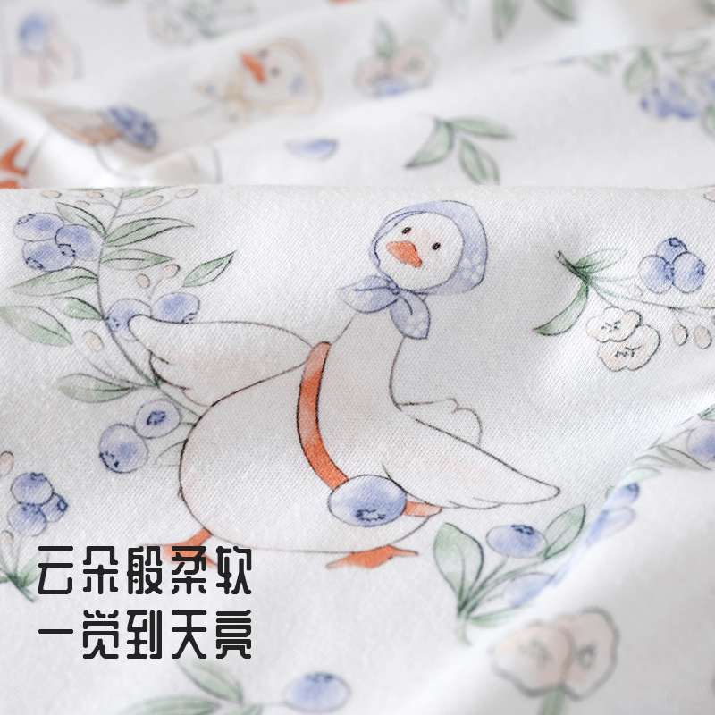 85 85cm Premium Cotton Newborn - Baby Products Essentials review and price