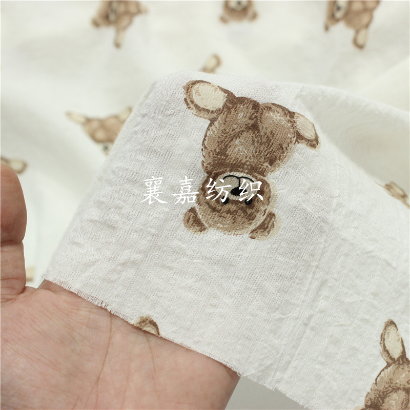 100x135cm Bear Double Gauze 10 - Baby Products Organic review and price