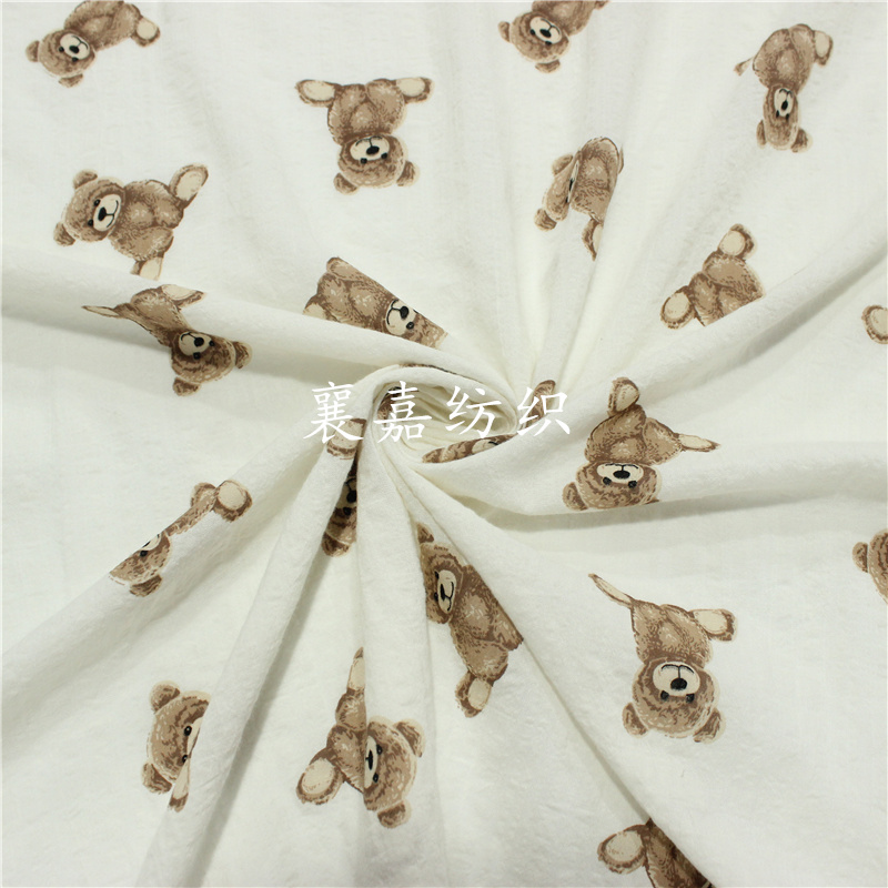 100x135cm Bear Double Gauze 10 - Baby Products Organic review and price