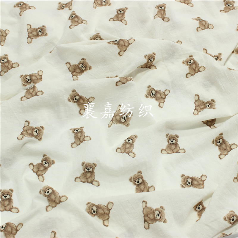 100x135cm Bear Double Gauze 10 - Baby Products Organic review and price