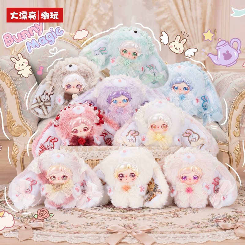 In Stock Baby Three Trendy Pix - Baby Products Good For Adults review and price