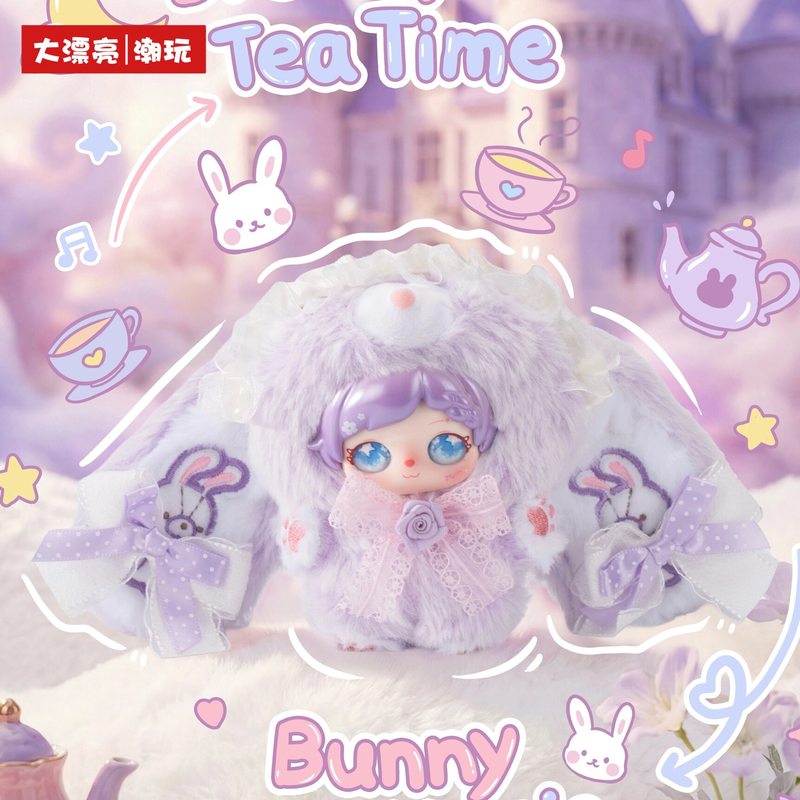 In Stock Baby Three Trendy Pix - Baby Products Good For Adults review and price
